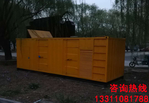 大型發電機租賃